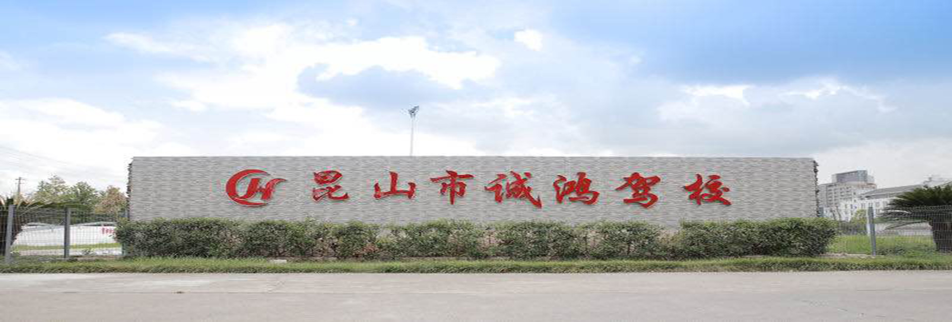 幻灯1